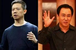 4分钟教程!平顶山工厂招聘信息_哔哩哔哩-3